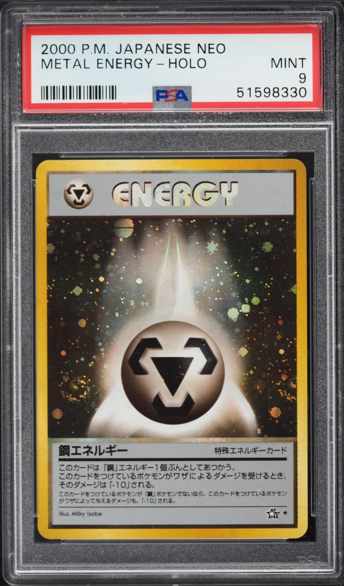 2000 Pokemon Japanese Neo Holo Metal Energy PSA 9 MINT