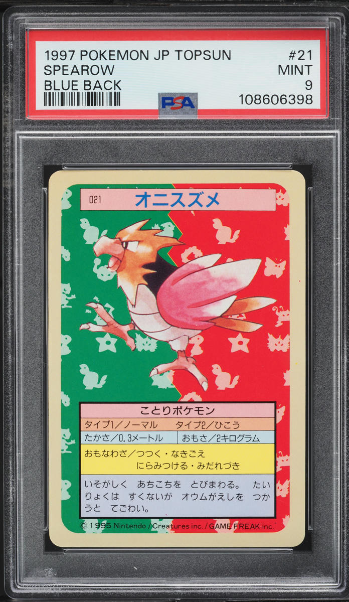 1997 Pokemon Japanese Topsun Blue Back Spearow #21 PSA 9 MINT