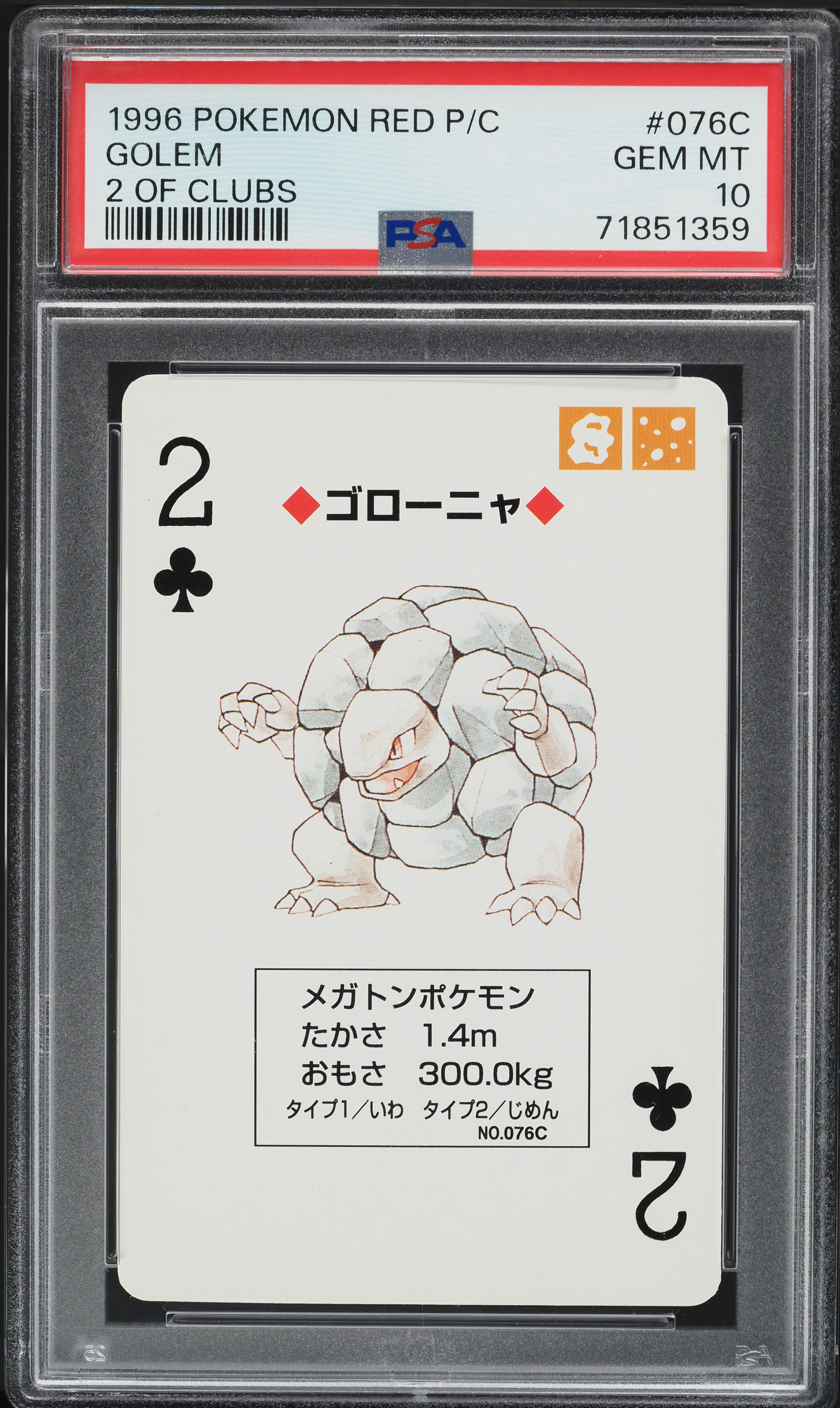 1996 Pokemon Japanese Red Poker Set NIntendo Playing Card Golem #76C PSA 10 GEM MINT