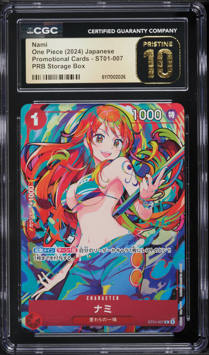 2024 One Piece Japanese Promo PRB Storage Box Alt Art Nami #ST01-007 CGC 10 PRISTINE