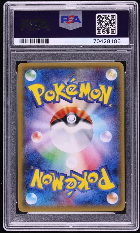 2017 Pokemon Japanese The Best Of XY Full Art Delinquent #184 PSA 10 GEM MINT
