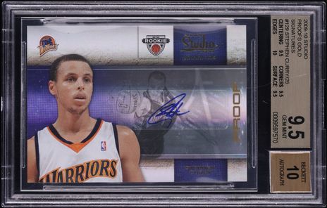 2009 Upper Deck Draft Class James Harden Ricky Rubio Stephen Curry