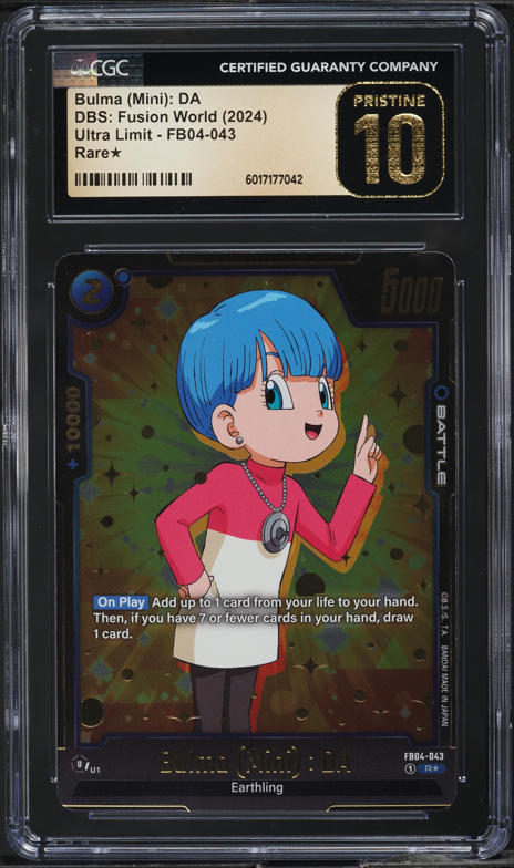 2024 Dragon Ball Super Fusion World Promos Son Gohan: Adolescence