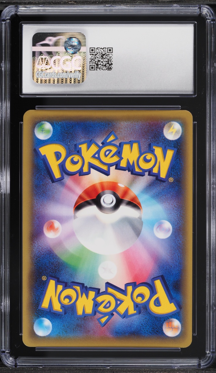 2016 Pokemon Japanese XY Awakening Psychic King 1st Edition Holo Umbreon EX #042 CGC 10
