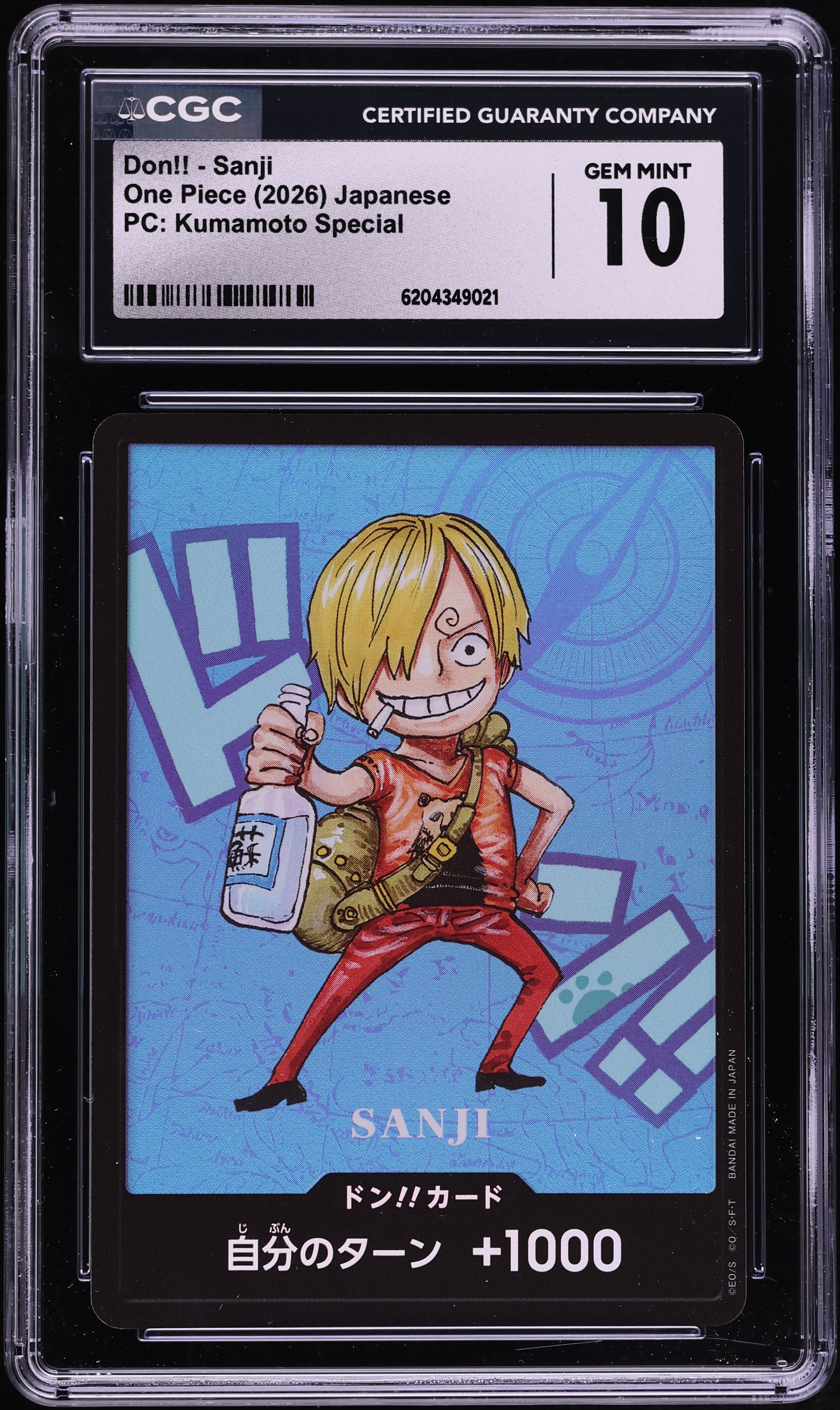 2026 One Piece Japanese Premium Collection Kumamoto Special Don!! Sanji CGC 10 GEM MINT