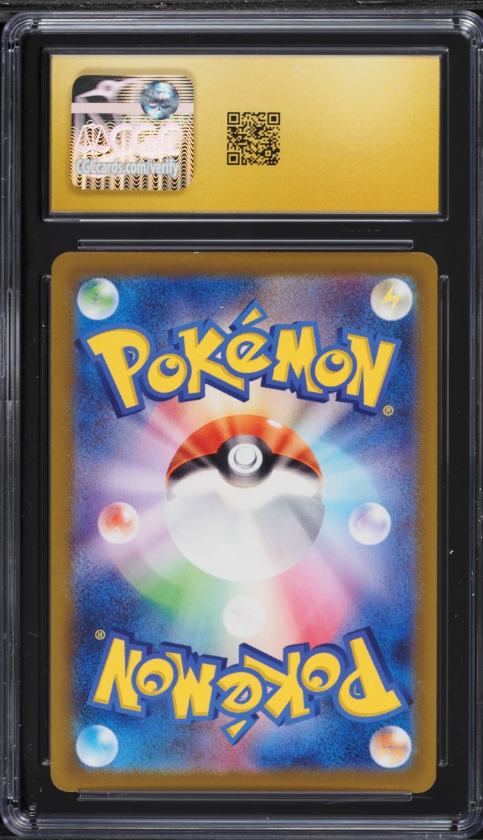 2022 Pokemon Japanese Sword & Shield VSTAR Universe Holo Mewtwo VSTAR #51 CGC 10 PRISTINE