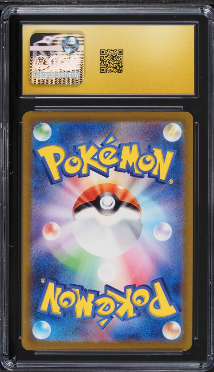 2022 Pokemon Japanese Sword & Shield VSTAR Universe Holo Mewtwo VSTAR #51 CGC 10 PRISTINE