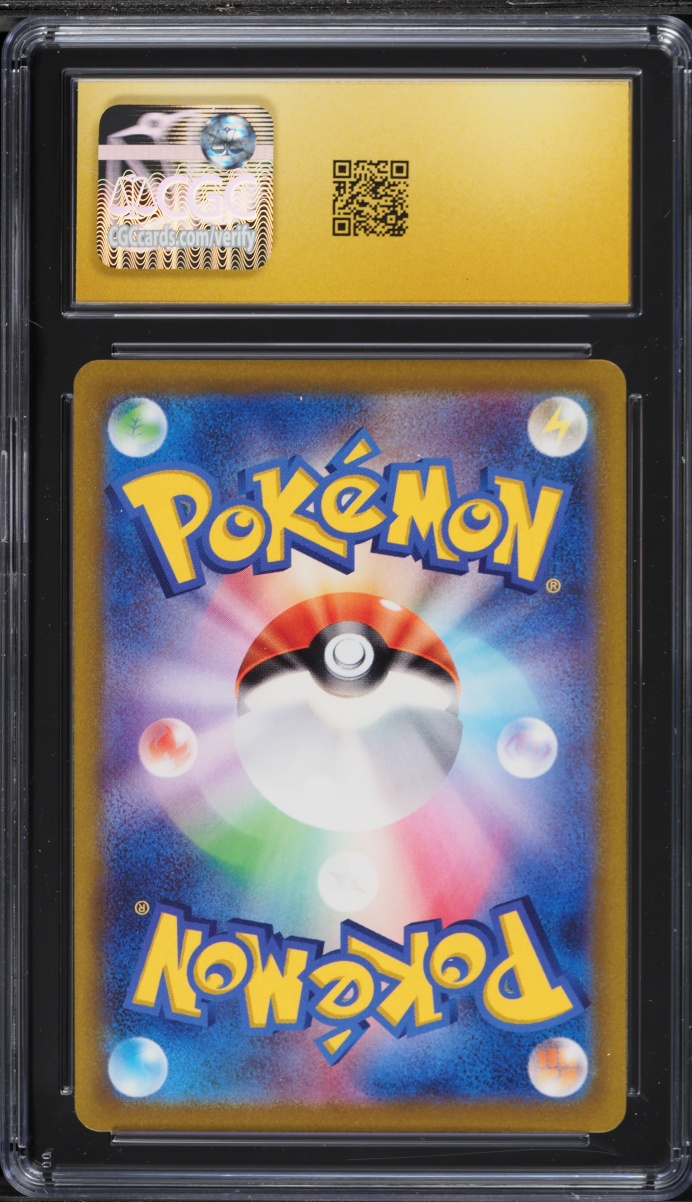 2022 Pokemon Japanese Sword & Shield VSTAR Universe Holo Mewtwo VSTAR #51 CGC 10 PRISTINE