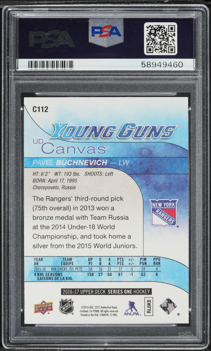 2016 Upper Deck Canvas Young Guns Pavel Buchnevich ROOKIE #C112 PSA 10 GEM MINT