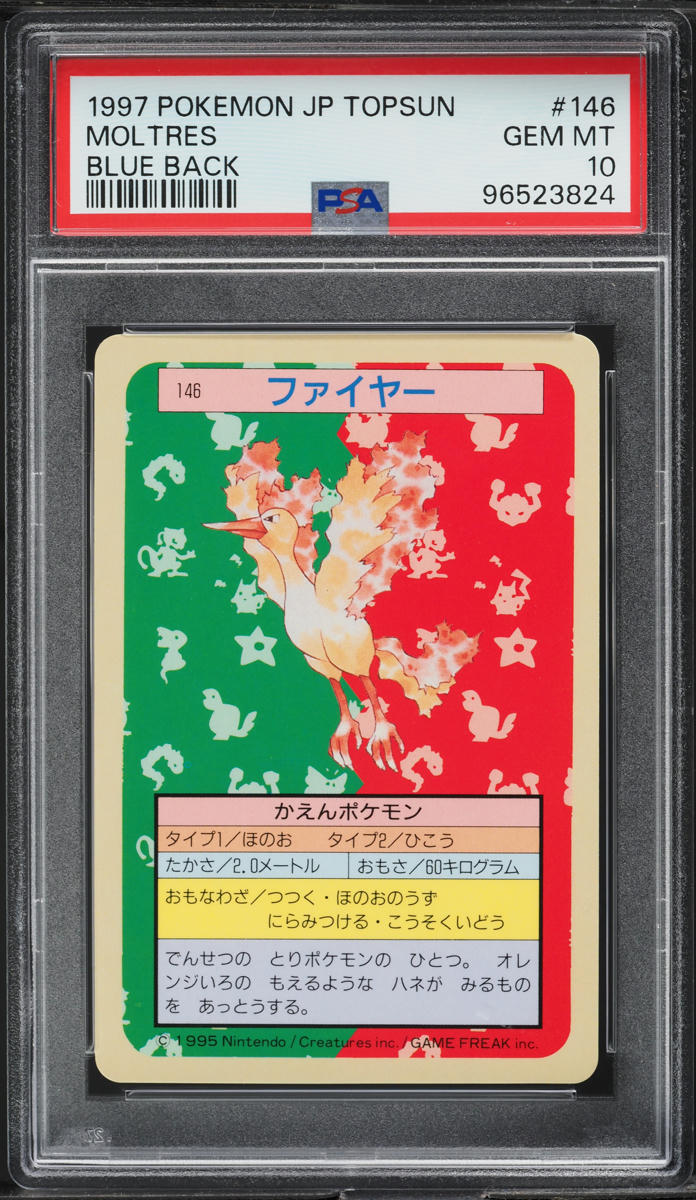 1997 Pokemon Japanese Topsun Blue Back Moltres #146 PSA 10 GEM MINT