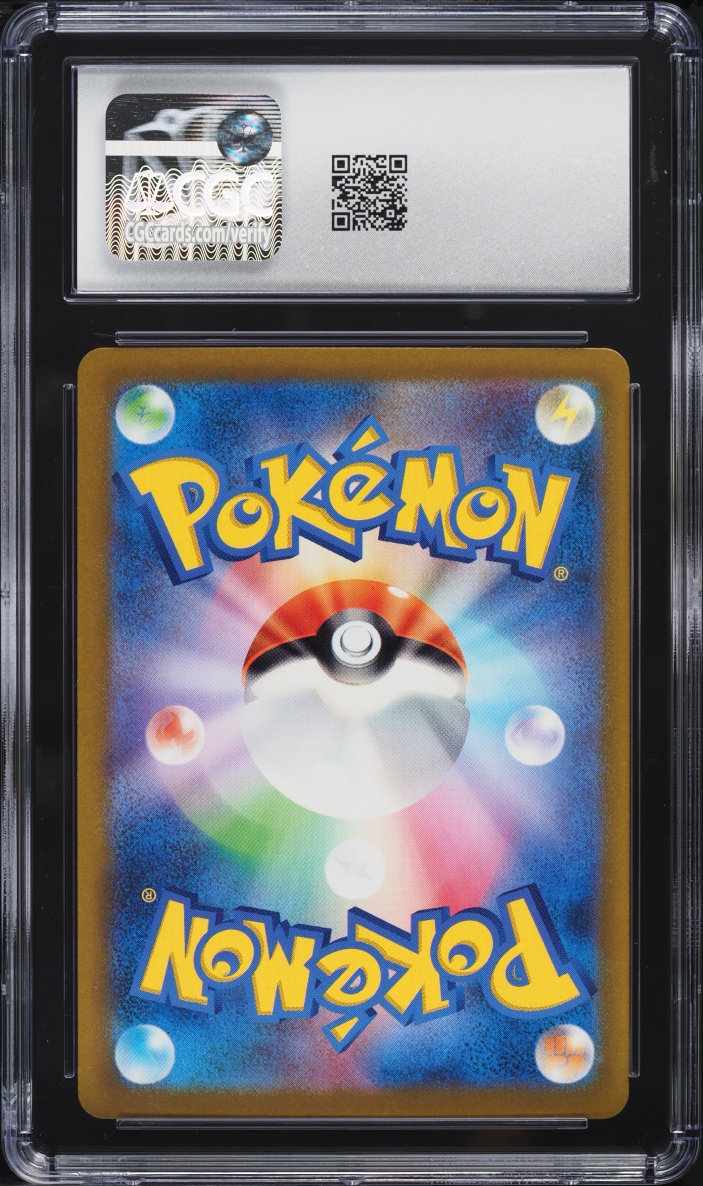2023 Pokemon Japanese Scarlet & Violet Ancient Roar AR Morpeko #76 CGC 10 GEM MINT