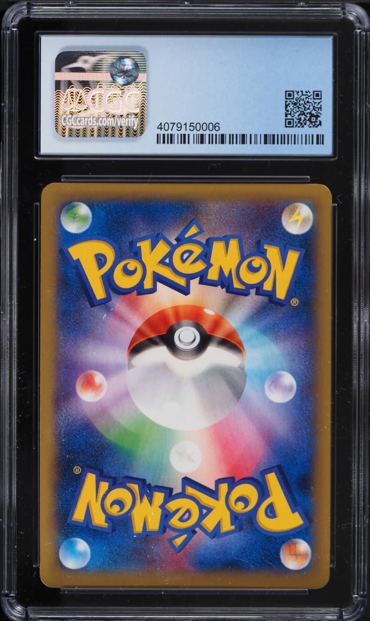 2014 Pokemon Japanese XY & XY BREAK Promo Winner Pokemon
