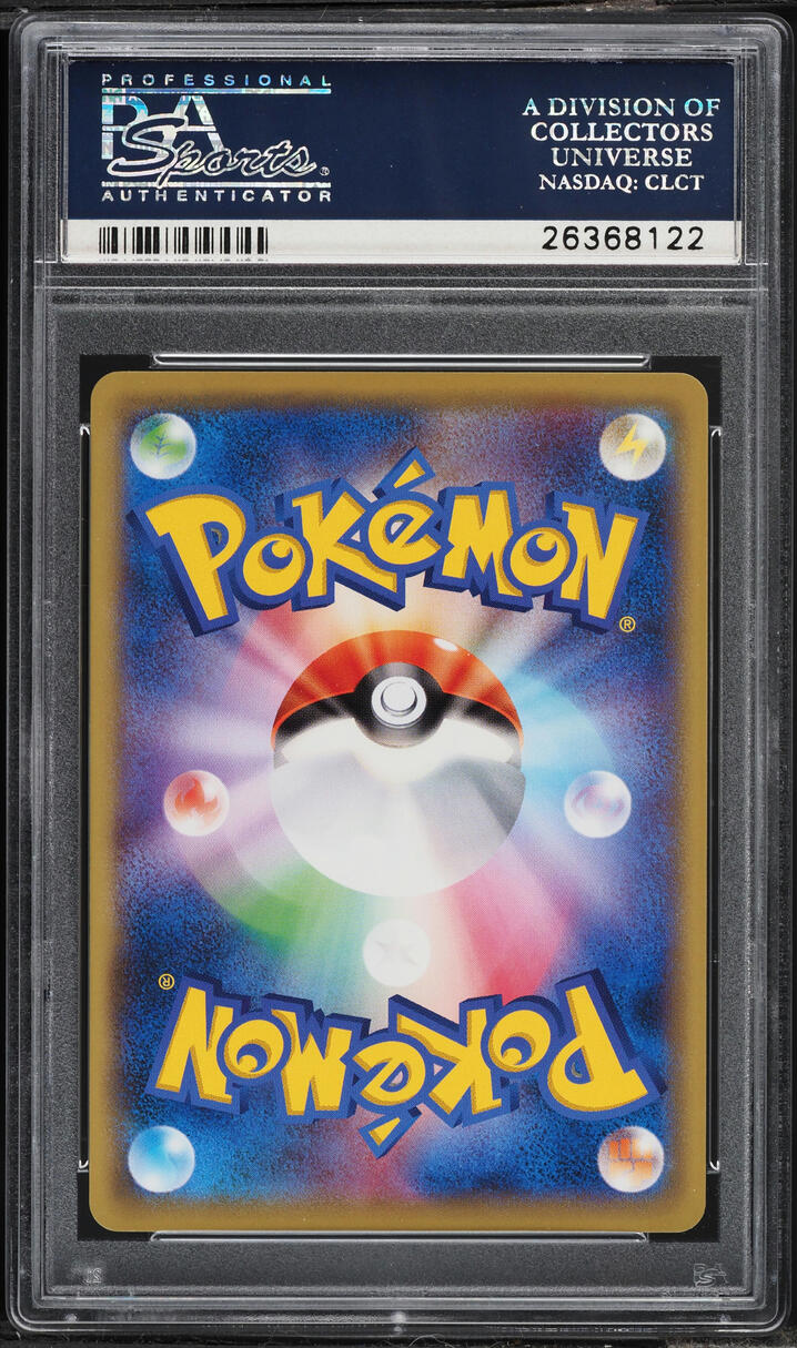 2016 Pokemon Japanese XY Promo 20th Let's Trade Please! #282 PSA 10 GEM MINT