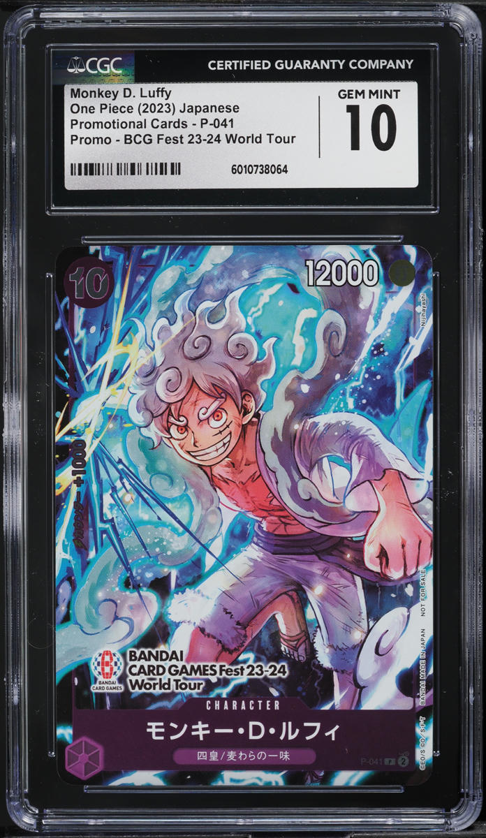 2023 One Piece Japanese Bandai Games Fest '23 World Tour Monkey D. Luffy CGC 10 - Main Image