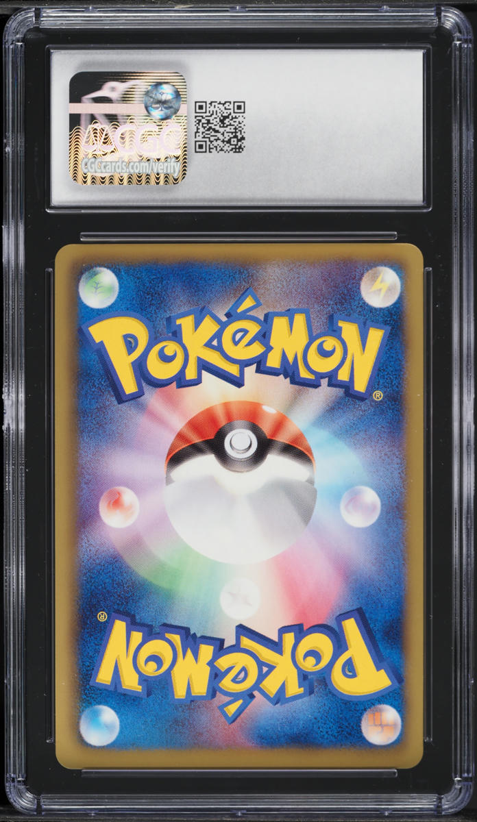 2011 Pokemon Japanese BW Dark Rush 1st Edition Holo Blissey #57 CGC 10 GEM MINT