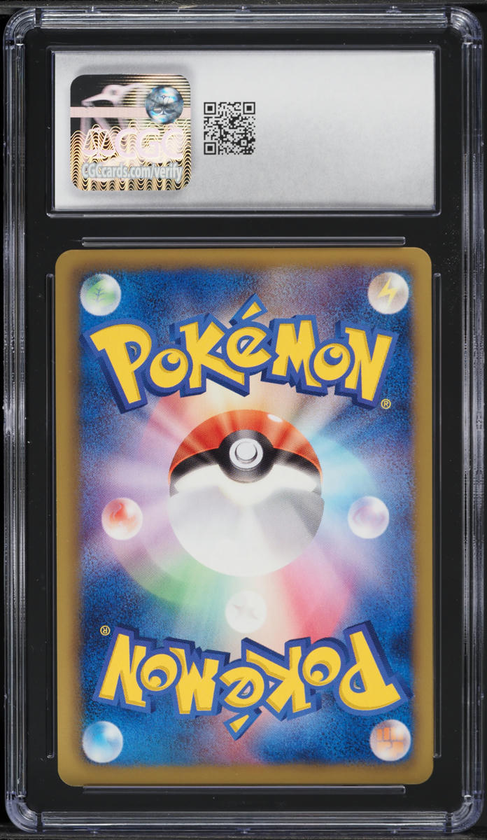 2011 Pokemon Japanese BW Dark Rush 1st Edition Holo Blissey #57 CGC 10 GEM MINT
