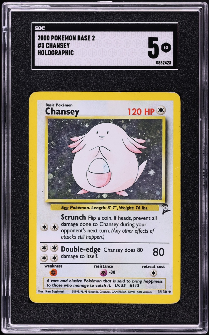 2000 Pokemon Base 2 Holo Chansey #3 SGC 5 EX