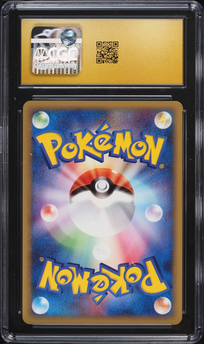 2005 Pokemon Japanese Golden Sky Silvery Ocean Murkrow #092 CGC 10 PRISTINE