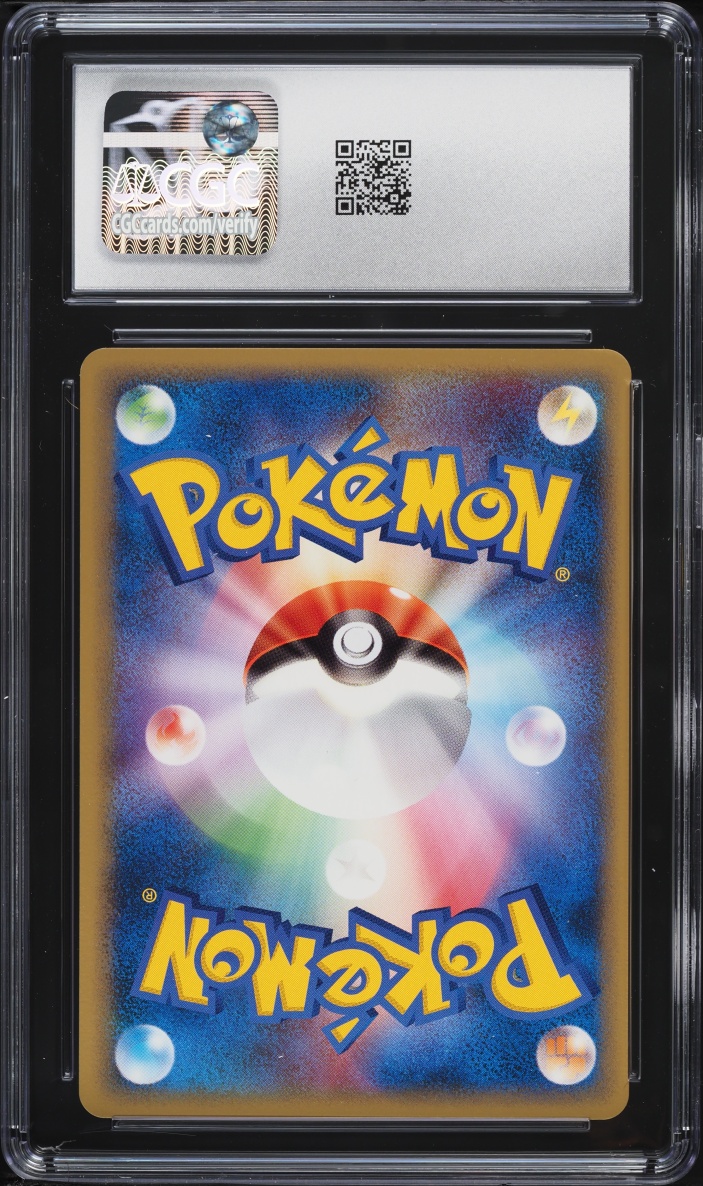 2005 Pokemon Japanese Golden Sky Silvery Ocean Spinarak #005 CGC 10 GEM MINT