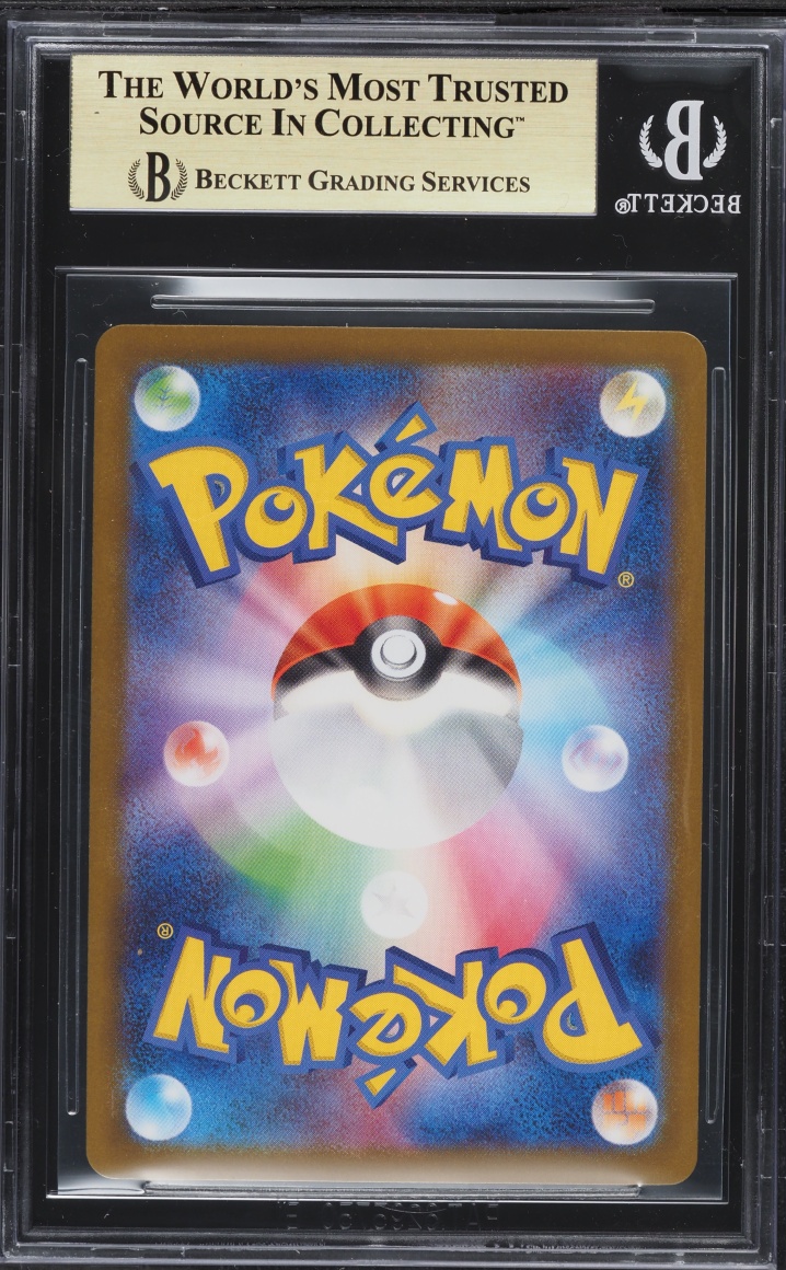 2025 Pokemon Japanese Scarlet & Violet Glory Of Team Rocket AR Wobbuffet #103 BGS 10 PRISTINE