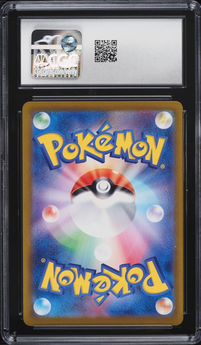 2023 Pokemon Japanese Scarlet & Violet 151 AR Pikachu #173 CGC 9 MINT