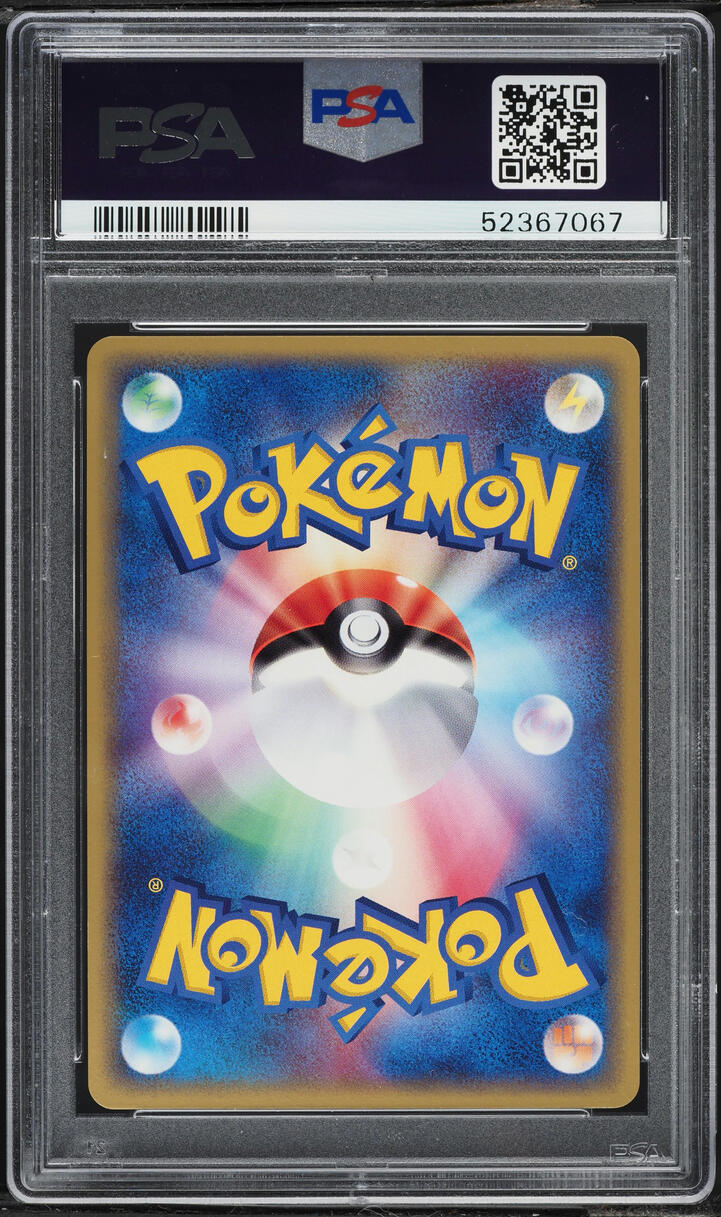 2003 Pokemon Japanese Promo 7-11 Fair Campaign Holo Absol #35 PSA 10 GEM MINT