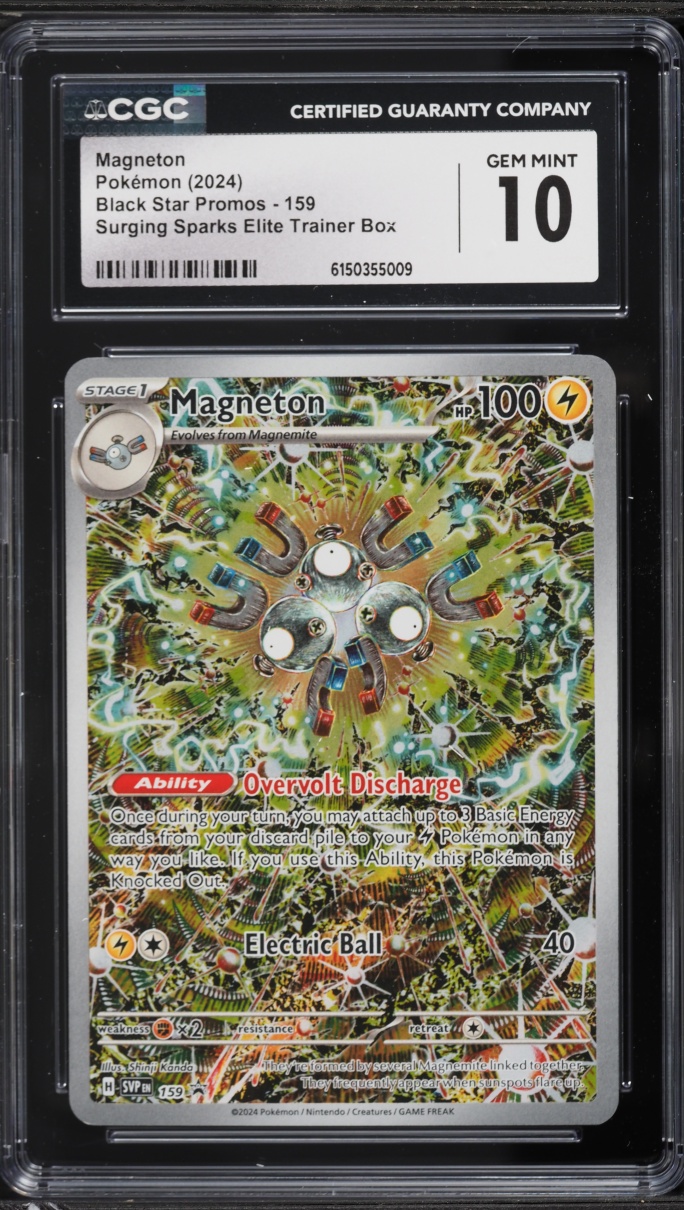 2024 Pokemon Scarlet & Violet Promo Surging Sparks ETB Full Art Magneton #159 CGC 10 GEM MINT