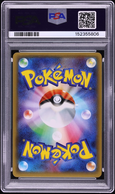 2016 Pokemon Japanese XY PokeKyun Collection 1st Edition Holo Jirachi #15 PSA 10 GEM MINT