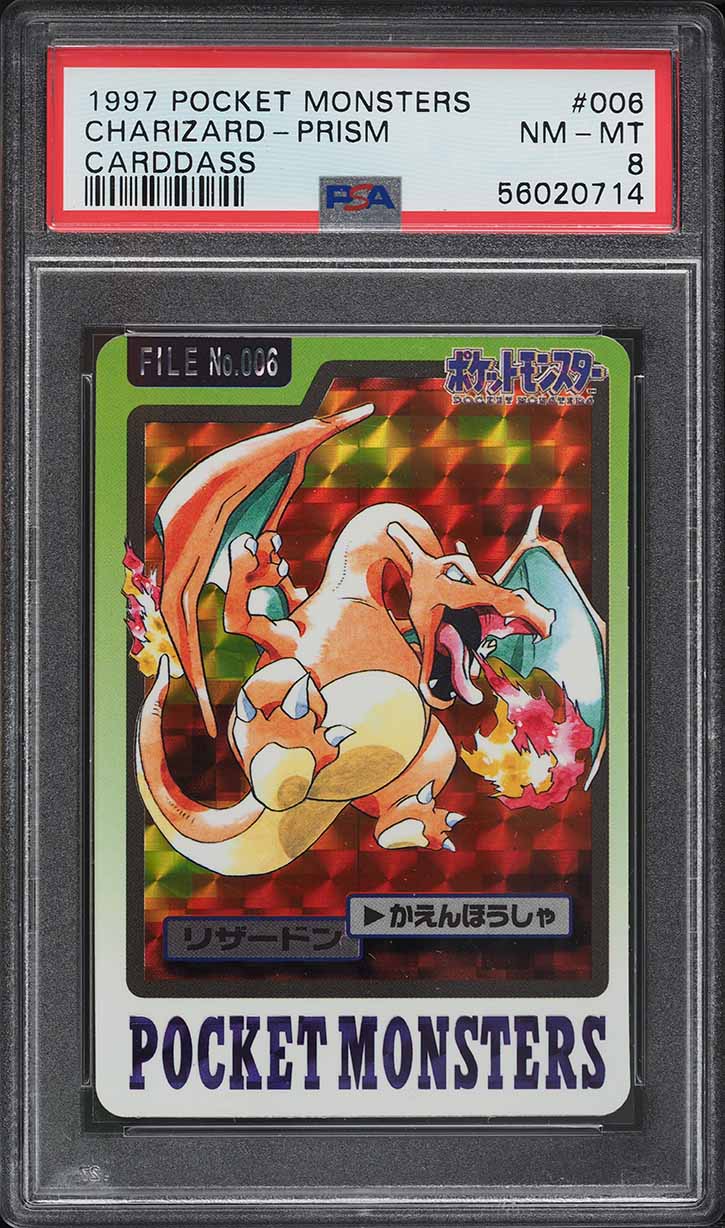 1997 Pokemon Japanese Pocket Monsters Carddass Prism Charizard #6 PSA 8 NM-MT