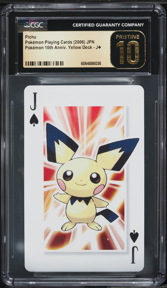 2006 Pokemon Japanese 10th Anniversary Yellow Deck Pichu #J CGC 10 PRISTINE