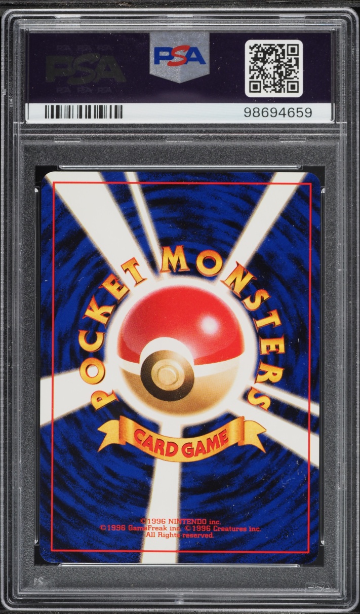 1998 Pokemon Japanese Promo Asobikata Dugtrio #51 PSA 9 MINT