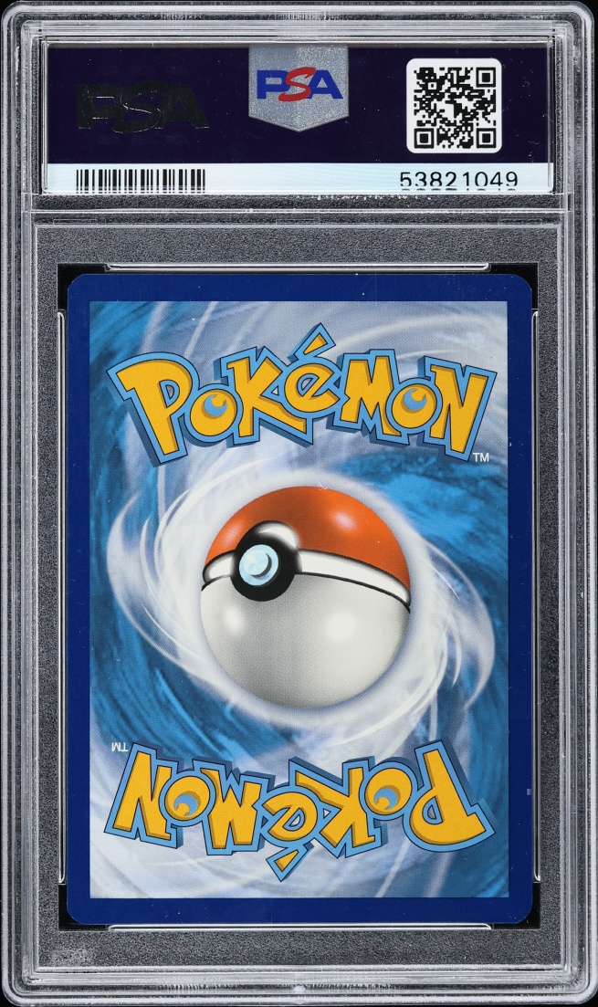2020 Pokemon Sword & Shield Vivid Voltage Prerelease Staff Holo Lugia #69 PSA 10 GEM MINT