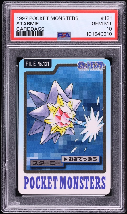 1997 Pokemon Japanese Pocket Monsters Carddass Starmie #121 PSA 10 GEM MINT