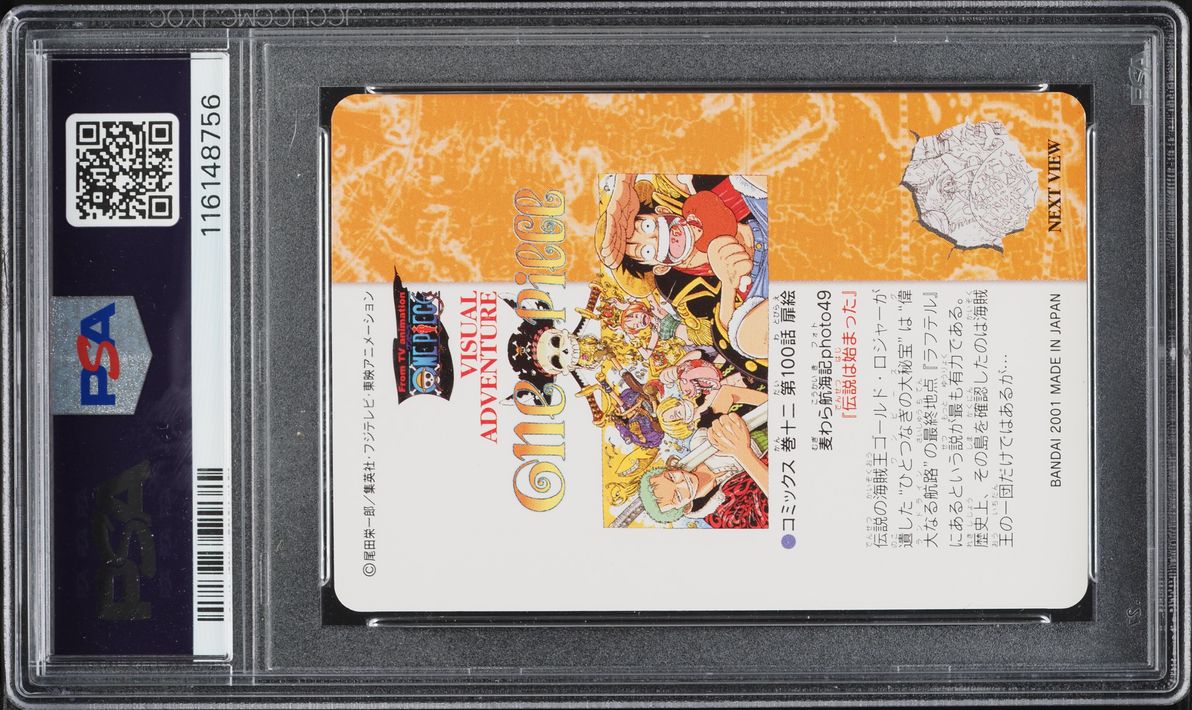 2001 One Piece Japanese Visual Adventure Part 3 Bandai Booster Straw Hat Crew #85 PSA 9 MINT
