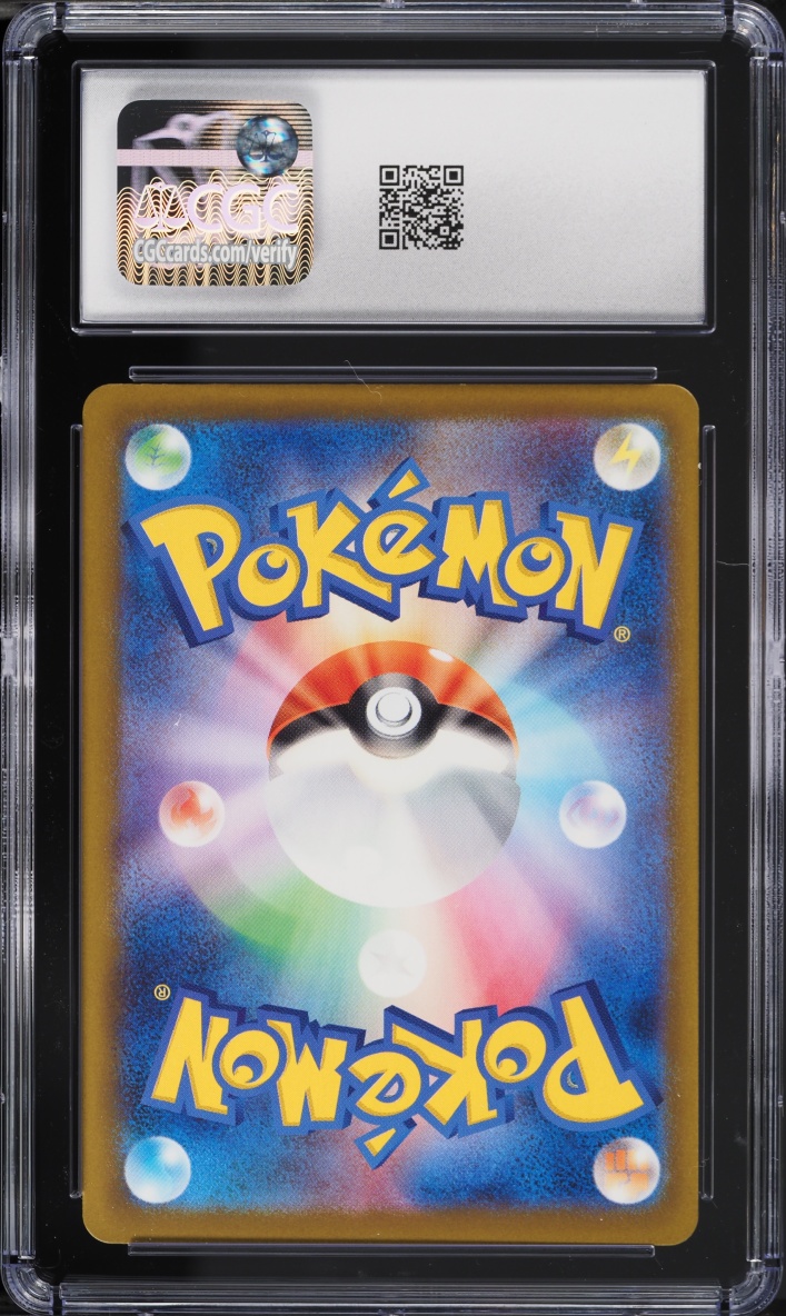 2025 Pokemon Japanese Mega Dream Ex AR Misdreavus #202 CGC 10 GEM MINT