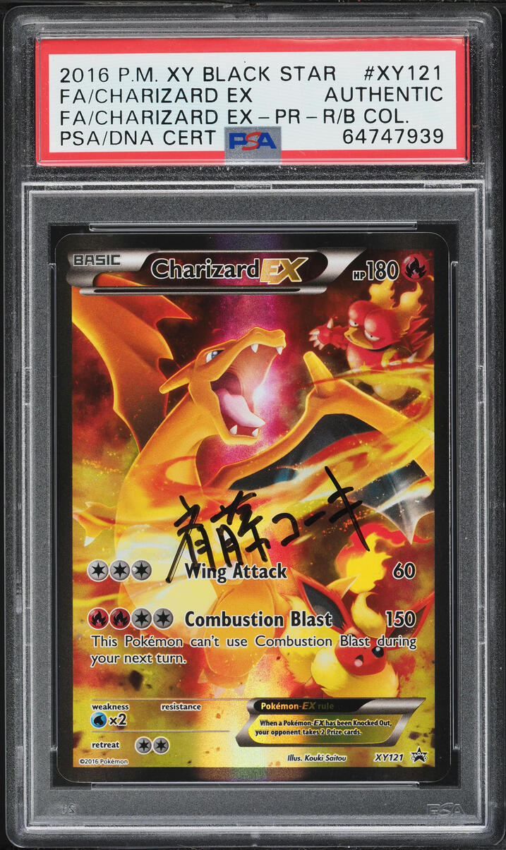2016 Pokemon XY Promo Red & Blue Collection Full Art Charizard Ex AUTO #XY121 PSA AUTH