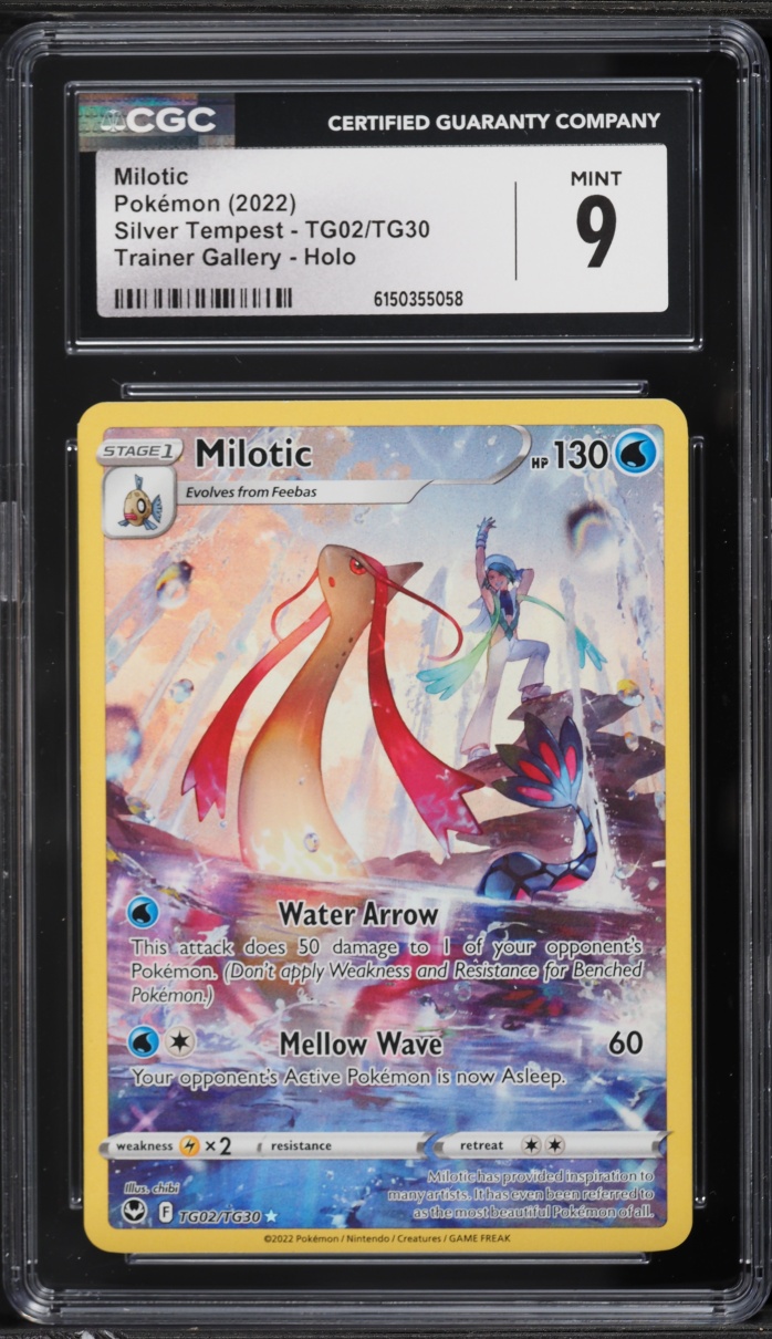 2022 Pokemon Sword & Shield Silver Tempest CHR Milotic #TG02 CGC 9 MINT