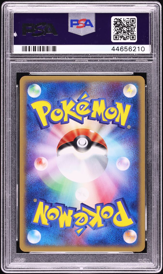 2004 Pokemon Japanese Movie Commemoration Vs Pack Space Fissure's Deoxys PSA 10 GEM MT