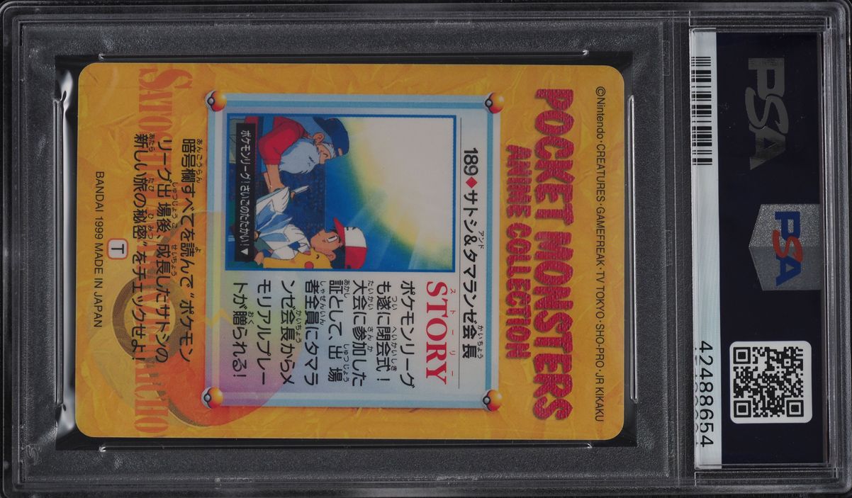 1999 Pokemon Japanese Bandai Carddass Vending 5 Glossy Ash & Pikachu #189 PSA 10