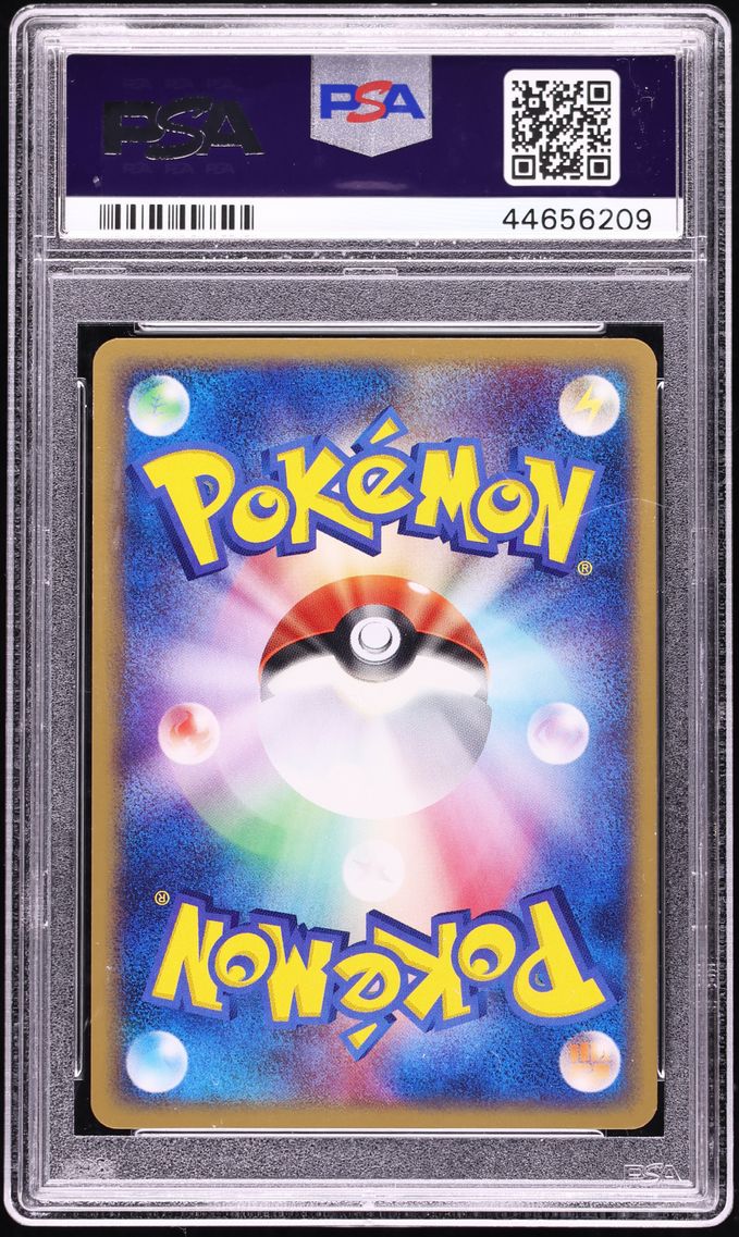 2004 Pokemon Japanese Movie Commemoration VS Pack Space Fissure's Deoxys PSA 10 GEM MT