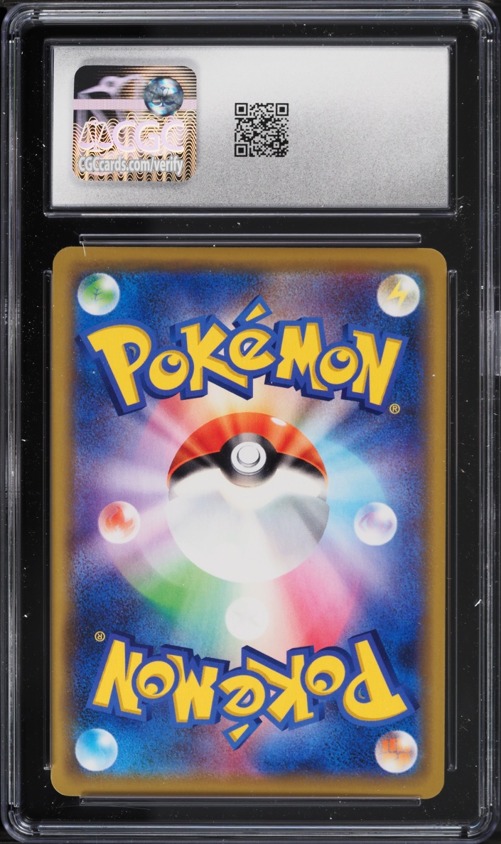 2019 Pokemon Japanese Sun & Moon Tag Team All Stars Holo Pikachu Zekrom GX #41 CGC 9 MINT