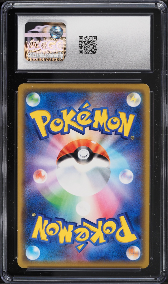2019 Pokemon Japanese Sun & Moon Tag Team All Stars Holo Pikachu Zekrom GX #41 CGC 9 MINT