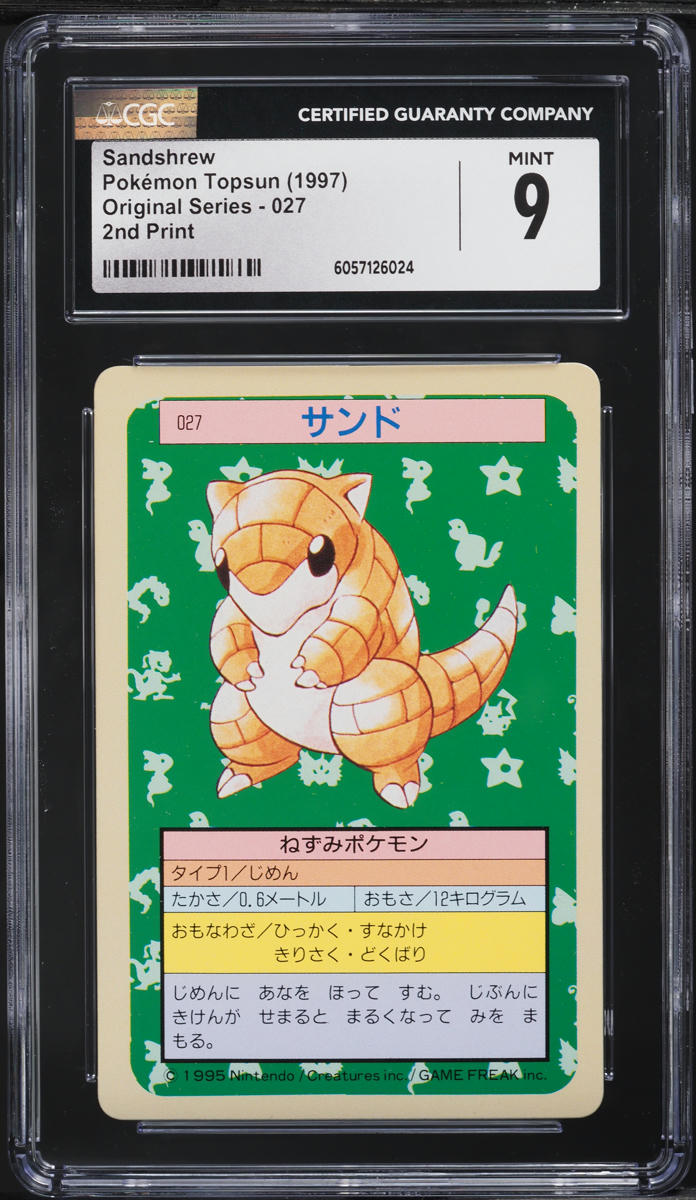 1997 Pokemon Japanese Topsun Green Back Sandshrew #27 CGC 9 MINT