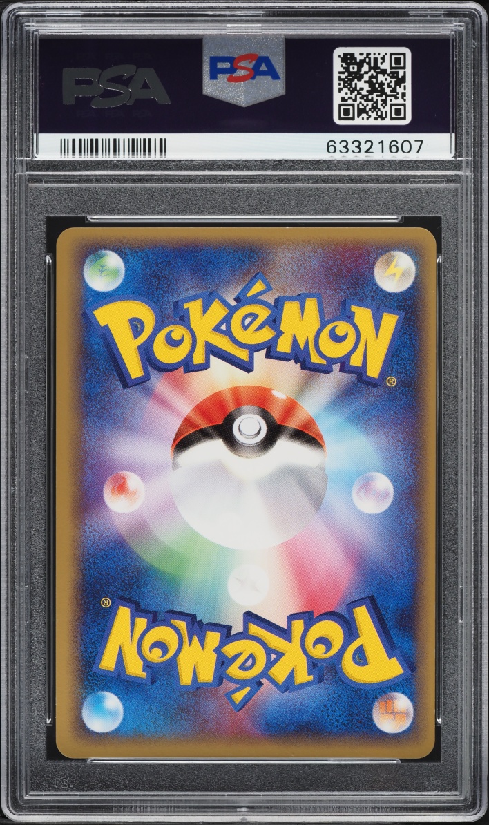 2005 Pokemon Japanese Play Promo 3rd Season Holo Rayquaza #21 PSA 10 GEM MINT