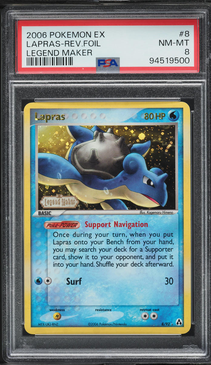 2006 Pokemon EX Legend Maker Reverse Holo Lapras #8 PSA 8 NM-MT