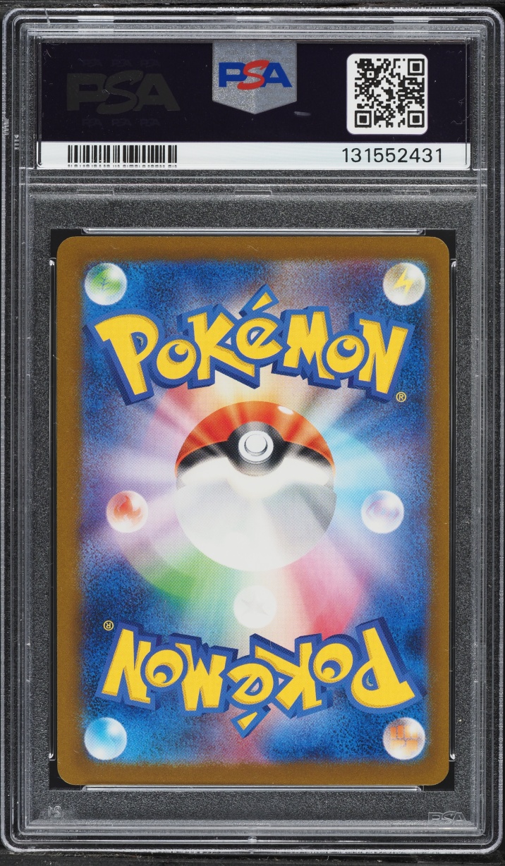 2025 Pokemon Japanese Scarlet & Violet Promo Boss X PCG Team Rocket's Giovanni #270 PSA 8 NM-MT