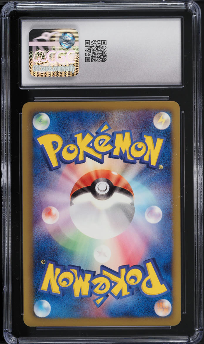 2011 Pokemon Japanese Black & White Dark Rush 1st Edition Slowking #34 CGC 9