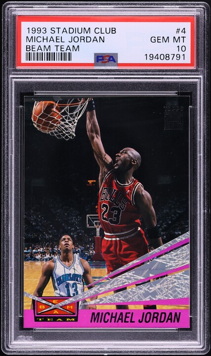 1991 Hoops Slam Dunk Michael Jordan #IV PSA 10 GEM MINT on