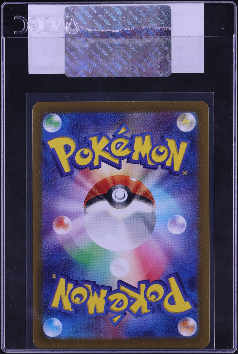 2025 Pokemon Japanese Scarlet & Violet Battle Partners AR Articuno #102 CGC AUTH