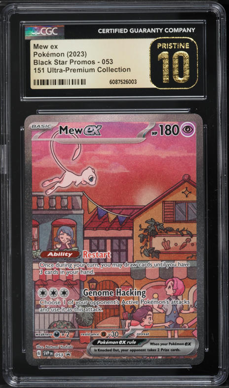 2025 Pokemon Simplified Chinese 151 C-Collection Shiny SSR